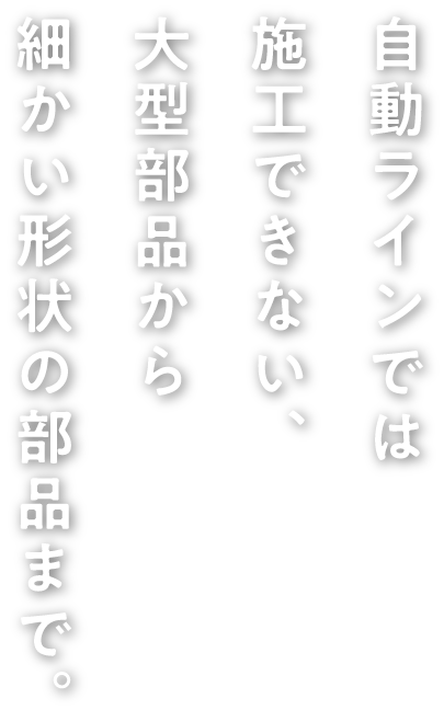 footer-copy